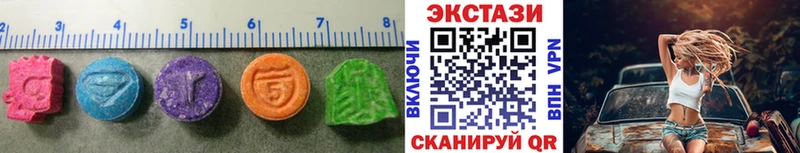 Купить где  Владивосток  ЭКСТАЗИ TESLA 