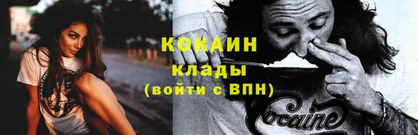 таблы Баксан