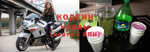 таблы Баксан