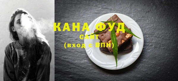 таблы Баксан