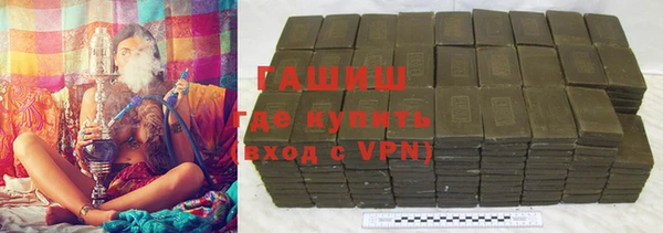 таблы Баксан