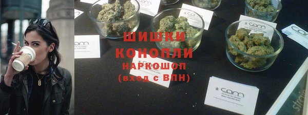 таблы Баксан