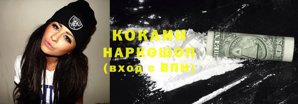 mdpv Балабаново