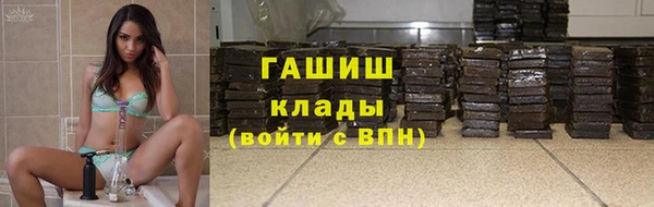 таблы Баксан