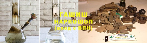 таблы Баксан