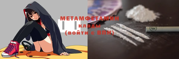 mdpv Балабаново