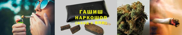 mdpv Балабаново