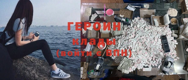 a pvp Балахна
