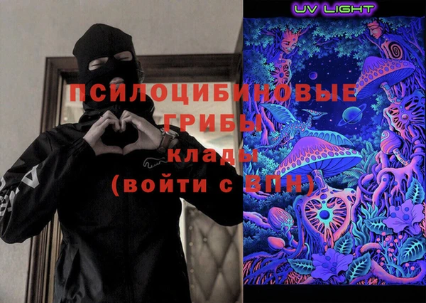 таблы Баксан
