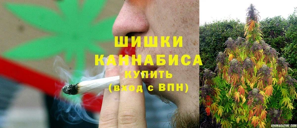 a pvp Балахна