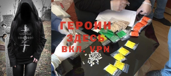 таблы Баксан