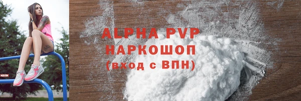 таблы Баксан