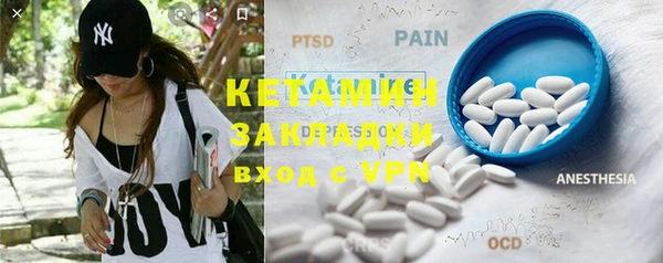 mdpv Балабаново