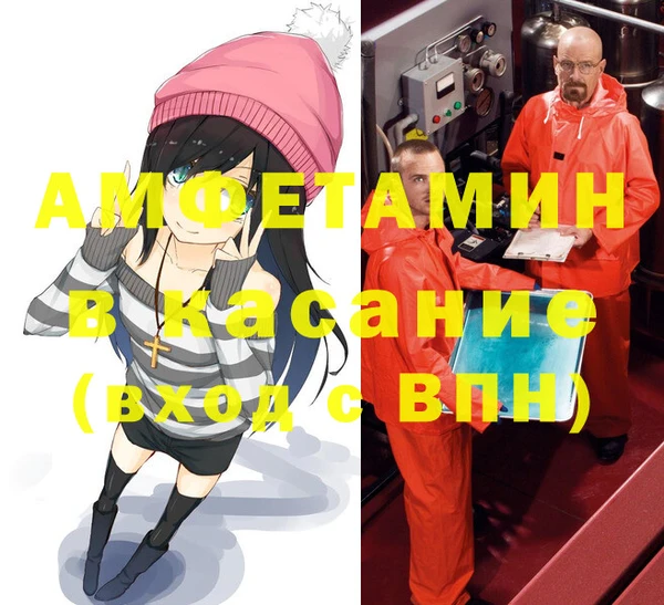mdpv Балабаново