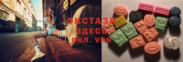 амфетамин Белоозёрский