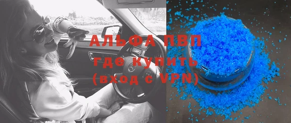 a pvp Балахна