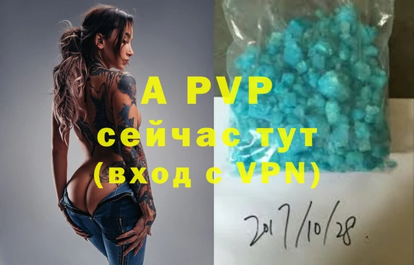 таблы Баксан
