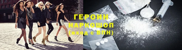 a pvp Балахна