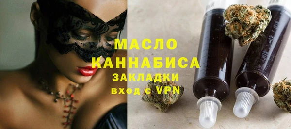 mdpv Балабаново